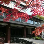 登別溫泉酒店推介 Noboribetsu Sekisuitei