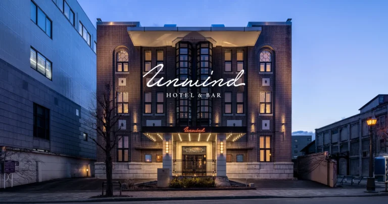 Unwind Hotel & Bar Otaru 小樽酒店推介