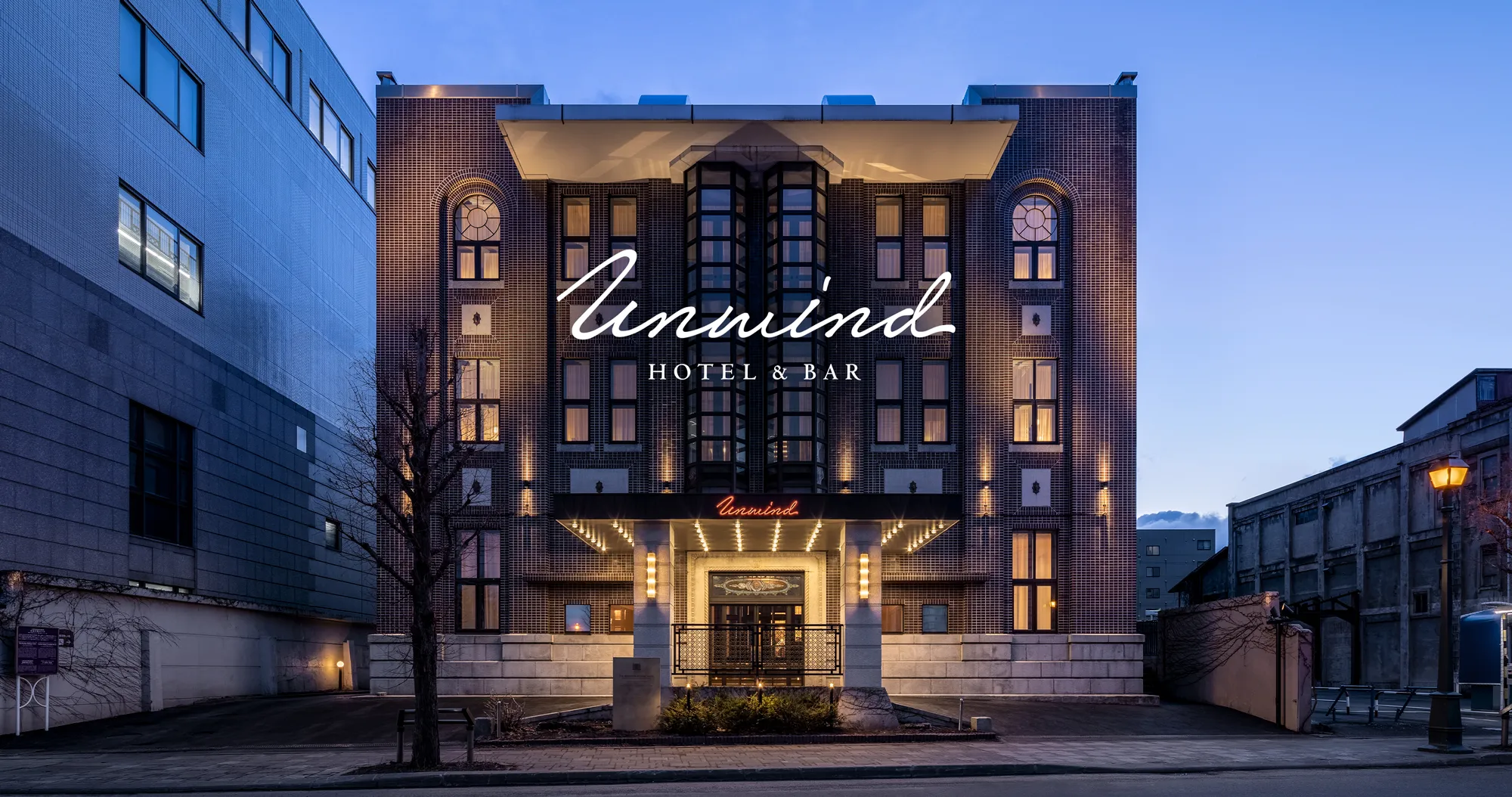 Unwind Hotel & Bar Otaru 小樽酒店推介