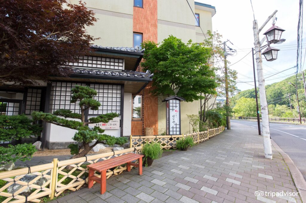 登別溫泉飯店 花鐘亭花屋旅館