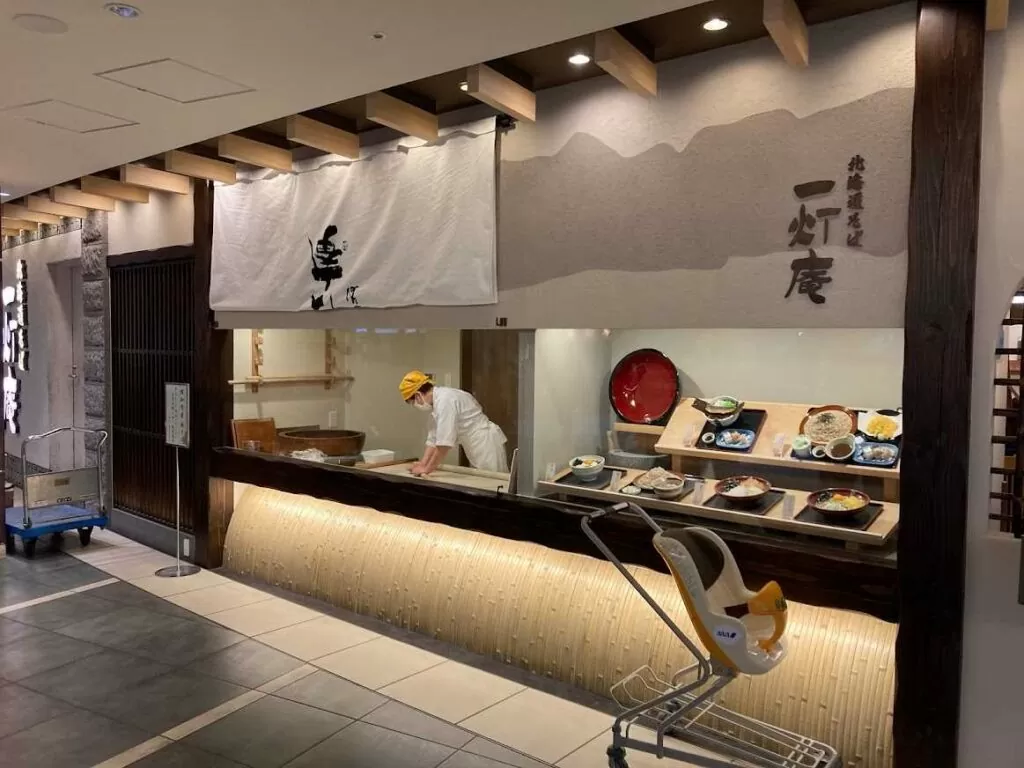 北海道美食|新千歲機埸 必食
一灯庵