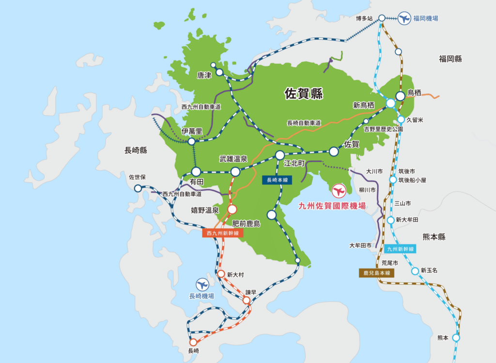 九州旅行 北九州 佐賀 地圖
