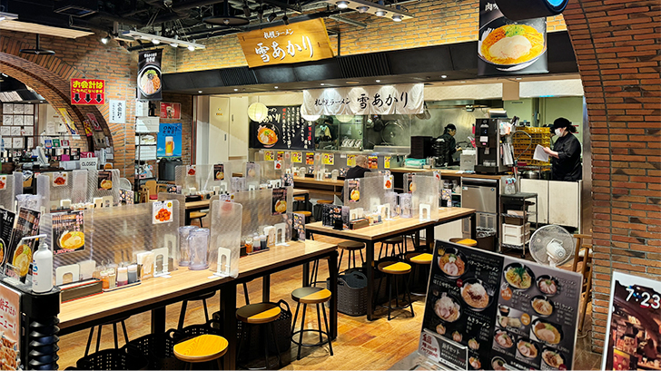 北海道美食|新千歲機埸 必食
札幌拉麵